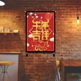 thumbnail image 3 of New Year Banner Chinese Style Streamer Cartoon Hanging Pendant Home Ornament, 3 of 4