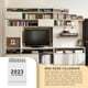 thumbnail image 5 of Injueey Año 2022-2023, calendario de septiembre a diciembre, papel escolar para dormitorio, calendario mensual, planificador de mesa, Bloc de notas, Decoración del hogar Blanco Injueey HA065394-02, 5 of 6