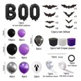 thumbnail image 3 of BOOHalloween Horrortheme Balloon Set Sceneskull Batspiderweb Balloonparty Decoration, 3 of 5