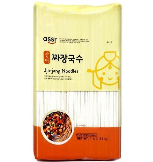 ORIENTAL STYLE NDL - FRENCH