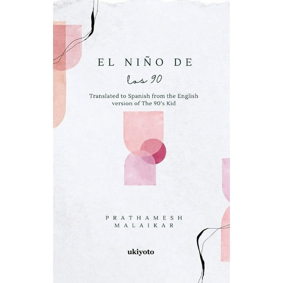 El niÃ±o de los 90, (Paperback)
