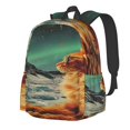 thumbnail image 1 of Disketp Space Adventurer Cat Mochila Escolar de Gran Capacidad y Peso Ligero, Mochila de Viaje Ideal para Escuela, Trabajo y Uso Diario, Cómoda y con Estilo, 1 of 8