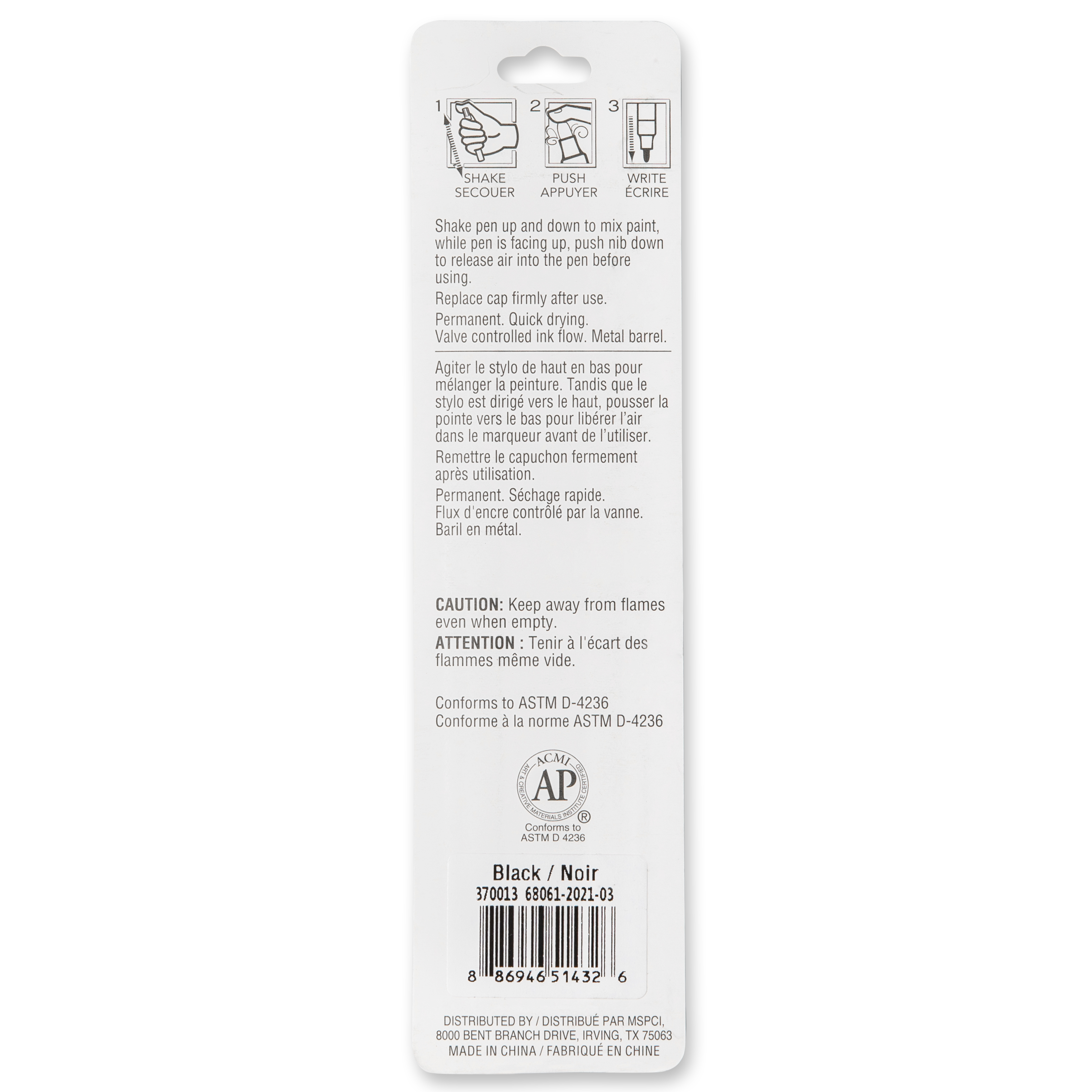 12 Pack: Multi-Surface Fine Tip Premium Paint Pen by Craft Smart