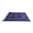 thumbnail image 2 of Ahgly Company Machine Washable Indoor Round Persian Blue Traditional Area Rugs, 4' Round, 2 of 4
