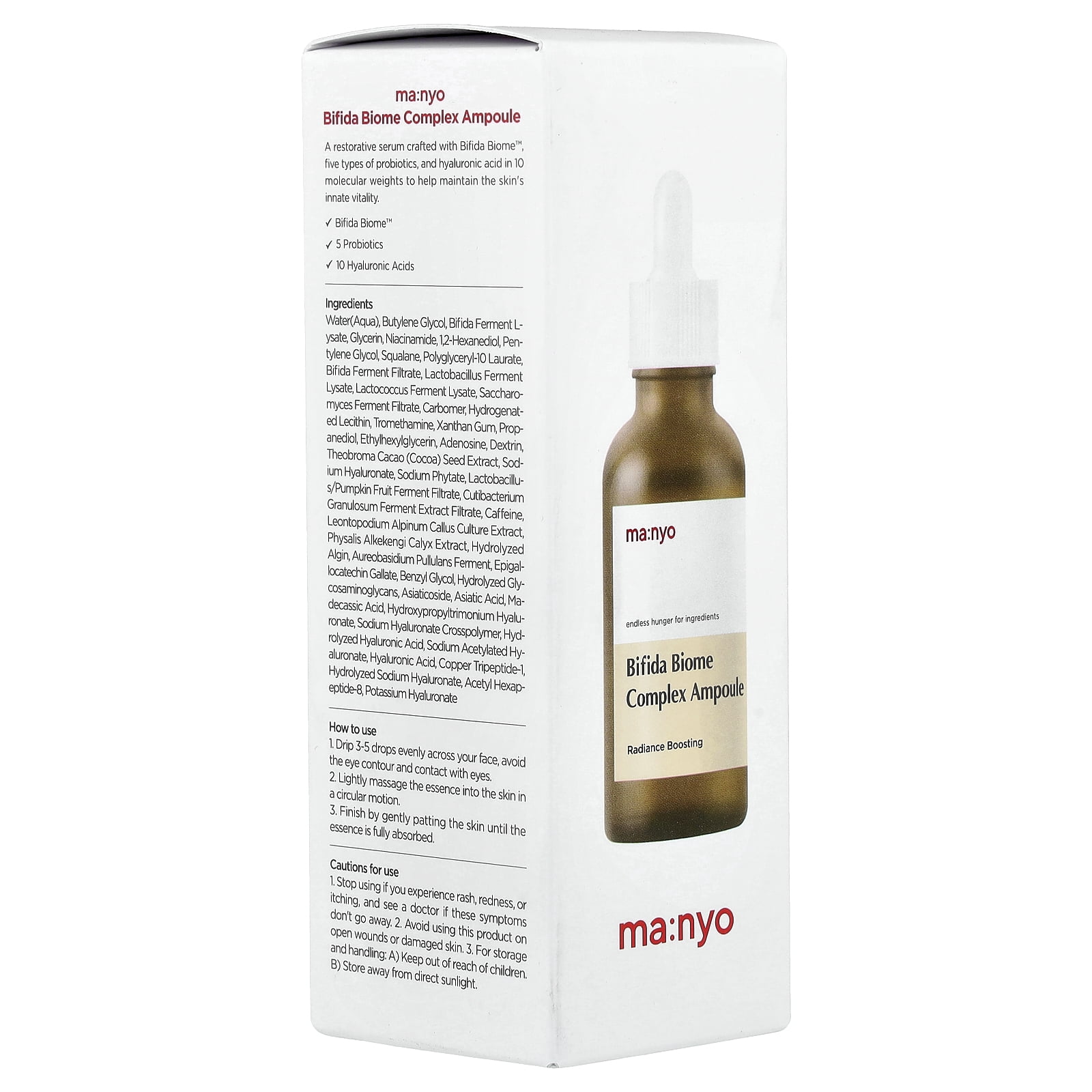 Manyo Factory Bifida Biome Complex Ampoule, 1.6 fl oz - Walmart.com
