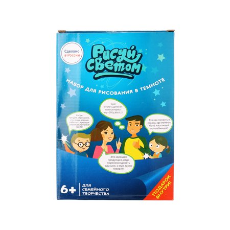 Led Planche A Dessin Lumineuse Enfants Dessin Tablette Enfants Tableaux A Dessin Avec Stylo Fluorescent Leger Outil Educatif Walmart Canada