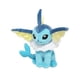 thumbnail image 3 of Sanei Pokemon Peluche All Star Collection PP110 Vaporeon (S) Aquali Aquana, 3 of 4