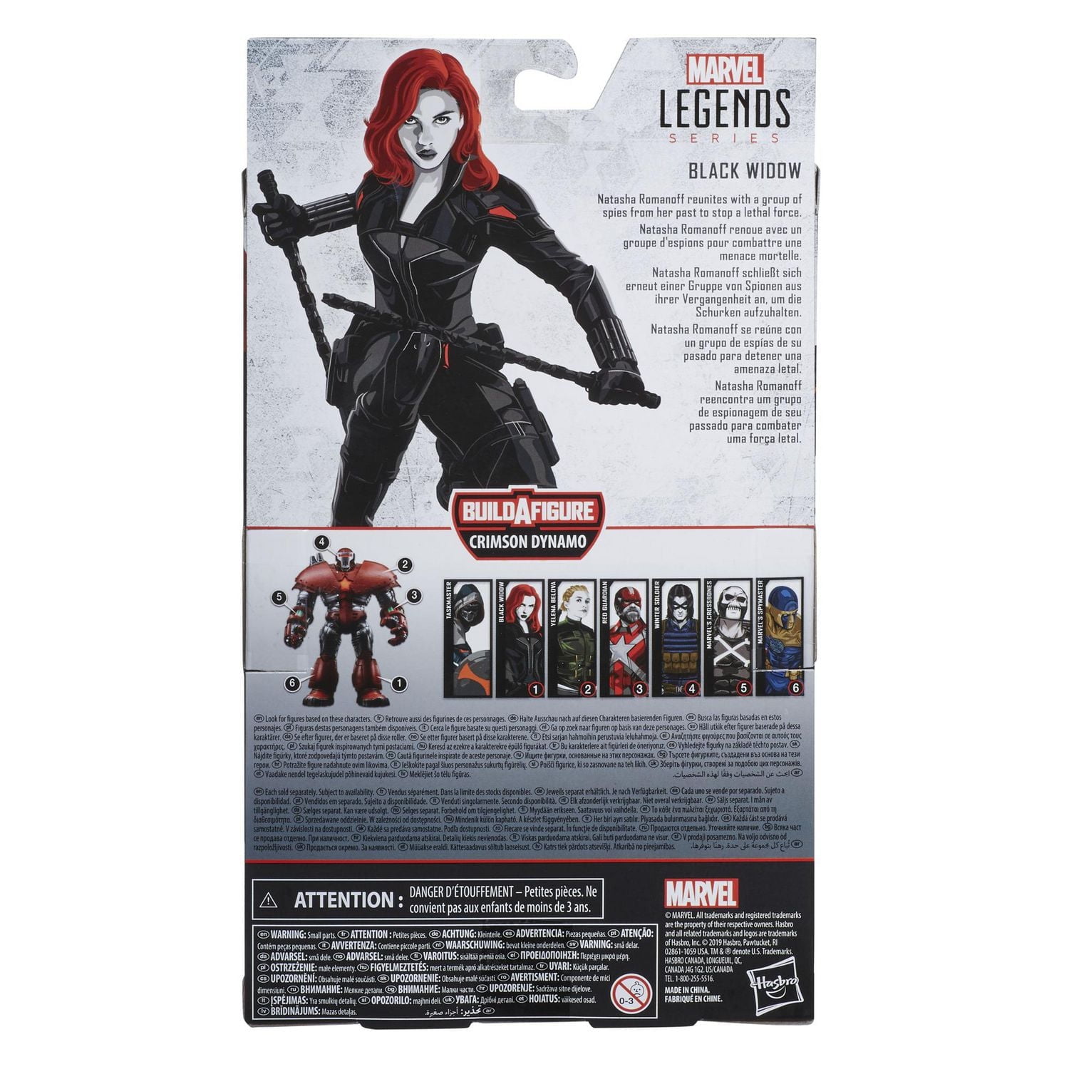 Hasbro Marvel Black Widow Legends Series Black Widow