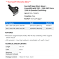 thumbnail image 2 of Rear Left Upper Shock Mount - Compatible with 2001 - 2006 GMC Sierra 2500 HD Extended Cab Pickup 2002 2003 2004 2005, 2 of 2