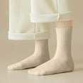 thumbnail image 7 of SwiftWear 5 Pairs Basic Crew Socks Comfort Fit Boot Socks for Women,Knit Thick Socks Casual Soft Cotton Blend, Solid, Beige, 7 of 7