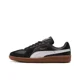 thumbnail image 3 of PUMA Army Trainer - Zapatillas deportivas antideslizantes, resistentes al desgaste y con absorción de impactos, de corte bajo, para hombre y mujer, 380709 v2, 3 of 5