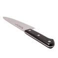 thumbnail image 4 of Knife Noushu Masamune Saku VG10 / 37 Layers Damascus Chef Knife 210mm, 4 of 7