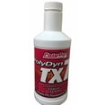 thumbnail image 2 of PolyDyn TX7 Traitement de Direction Assistée, 2 of 3