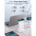 thumbnail image 2 of Cargador inalámbrico Power Strip Tower UWIWUTEI 17 en 1 de 15 W, color blanco, 2 of 8
