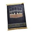 thumbnail image 3 of yuksok Muslim Prayer Rug Carpet Eid Praying Rug 80x120cm Lightweight Foldable C, 3 of 9