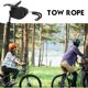 thumbnail image 5 of Outdoor bicycle tow rope, bicycle tow rope, bicycle and bicycle, 5 of 5
