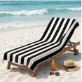 thumbnail image 5 of Oversized Cabana Striped Beach Towel, 60 x 28 Inch Large Quick-Dry Bath Towel, Lightweight Sand-Free Microfiber Towel for Swimming Pool & Travel, Available in 8 Colors, Black, 5 of 9