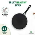 thumbnail image 3 of Pre-seasoned Cast Iron Tawa For Dosa, Chapathi With Iron Tadka Pan | Nonstick, Pre-seasoned Tava, 100% Pure & Toxin-free | Pre-seasoned Cast Iron Tawa, 26cm, 10.2 Inch, 3 of 5