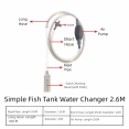 thumbnail image 1 of Durable Manual Fish Tank Water Changer Water Absorber Sand Washer Water Changer Pump Portable With Filter Cleaning Accessories, 1 of 6