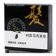 thumbnail image 5 of Man Gray Reverse Bar, Spartan Gray Hair Reverse Bar, Natural Hair Darkening Bar, 5 of 5