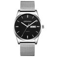 thumbnail image 1 of HUASHENG Fashionable Men's Mesh Watch Thin Calendar Men's Student Watch, 1 of 8