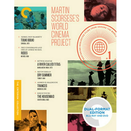Martin Scorsese's World Cinema Project (Blu-ray) (Best Of Iranian Cinema)