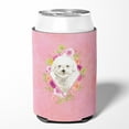 thumbnail image 2 of Bichon Frise Pink Flowers Can or Bottle Hugger, 2 of 5