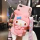 thumbnail image 1 of Para Samsung Galaxy S7 Edge S8 S9 S10 S20 S21 S22 S23 Ultra FE Melody Kuromi Wallet Funda de TPU suave xuanjing  unisex, 1 of 2
