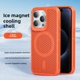 thumbnail image 2 of Heat Dissipation Magnetic Mobile Phone Case for iPhone16promax,iPhone16plus,iPhone15promax,iPhone15plus,iPhone14promax,iPhone14plus,iPhone13promax,iPhone12promax,iPhone12/12pro,iPhone11promax, 2 of 8