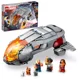 thumbnail image 1 of LEGO Marvel - Juego de Construcción de Nave Espacial de Superhéroes Hoopty (76232), 1 of 7