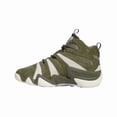 thumbnail image 1 of [IG3904] Ad-id-as Men's Crazy 8 Olive Strata Off White Sneakers *NEW*, 1 of 6