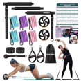 thumbnail image 1 of Kit de barra de pilates ODCPN con bandas de resistencia y rodillo abdominal, 1 of 7