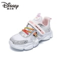 thumbnail image 1 of Zapatos informales de Disney para niñas primavera otoño nuevos zapatos de princesa resistentes al desgaste de suela blanda zapatos deportivos transpirables para estudiantes de bebés 26-Insole16.7 CM Gao Jinjia LED, 1 of 2
