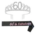 thumbnail image 1 of Birthday Tiara Crown With Shoulder Strap Set For Birthday Party Supplies, 1 of 3