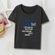 thumbnail image 1 of Camiseta para mujer, camiseta básica, ropa de calle, disfraz, camiseta con cuello redondo para oficina, vacaciones, regalo para mujer M, 1 of 10