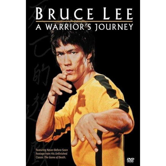 Bruce Lee: A Warrior's Journey Movie Poster Print (27 x 40)