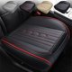 thumbnail image 1 of Cojín de Cuero para Asiento de Coche - Funda Transpirable para Todas, Beige MNFD, 1 of 6