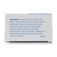 thumbnail image 6 of Vanicream Cleansing Bar for Sensitive Skin - 3.9 oz, 6 of 6