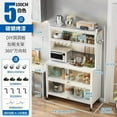 thumbnail image 2 of golytefs Wheeled Sideboard Kitchen Rack Multi-layer Storage Cabinets Microwave Oven Shelf, 2 of 9
