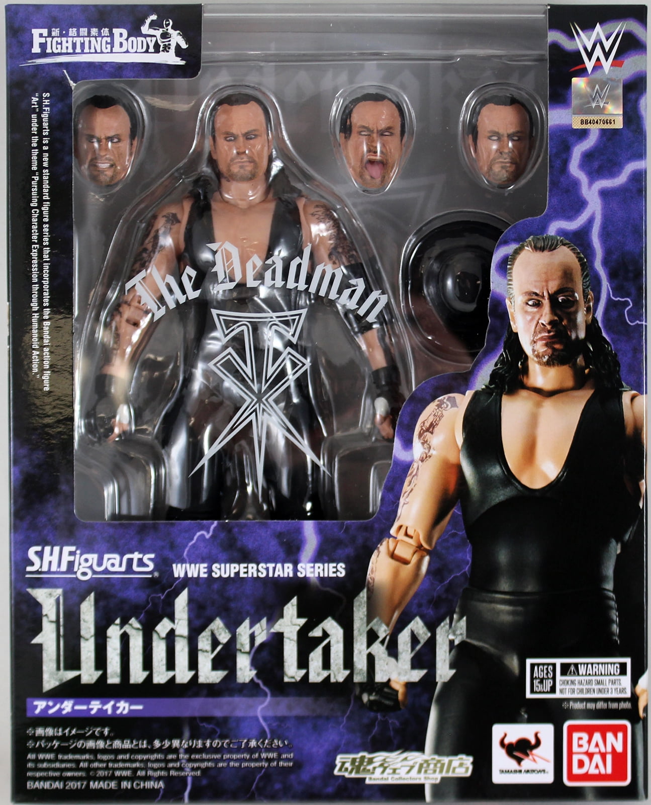 figuarts wwe