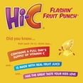 thumbnail image 2 of Hi-C Flashin Fruit Punch Juice, 6 fl oz, 8 Juice Boxes, 2 of 15