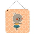 thumbnail image 1 of Carolines Treasures BB6727DS66 Ballerina Rabbit Wall or Door Hanging Prints, 1 of 1