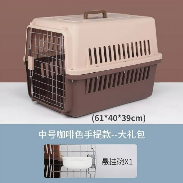 Pet air box discount