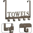 thumbnail image 3 of Sandblasted Coffee Color Manganese Steel Over the Door Towel Rack 5 Hooks, 3 of 6