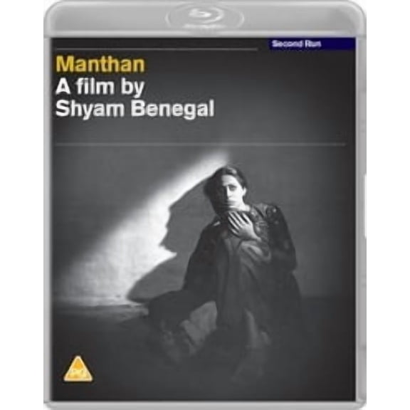 Manthan - All-Region/1080p