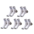 thumbnail image 2 of harmtty Winter socks 5 Pairs Sports Socks Breathable Sweat Absorption Letter Printed Mid-Tube Soft Socks Sports Wear Bouncy Summer Outdoor Running Casual Socks Men Accessories White, 2 of 7
