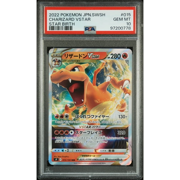 2022 Pokemon Japanese Sword & Shield Star Birth Charizard Vstar Japanese Star Birth PSA 10 #015