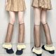 thumbnail image 3 of Calcetines hasta la pantorrilla de encaje, calcetín hasta la rodilla con rosa dorada de Lolita, medias holgadas hasta el muslo, 3 of 5