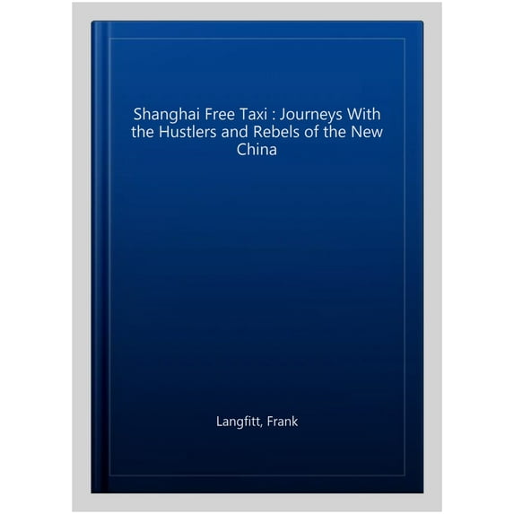 Pre-Owned The Shanghai Free Taxi