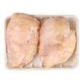 thumbnail image 3 of Pechuga de pollo sin hueso por kg congelada peso aprox por charola 850 g, 3 of 3